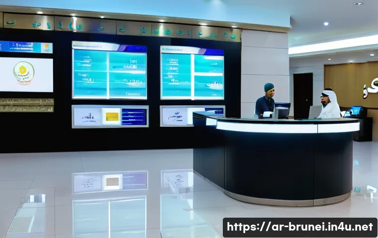 브루나이 화폐와 환전 정보 관련 이미지 1