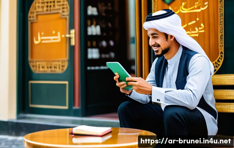 브루나이 화폐와 환전 정보 관련 이미지 2